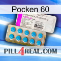 Poxet 60 new07